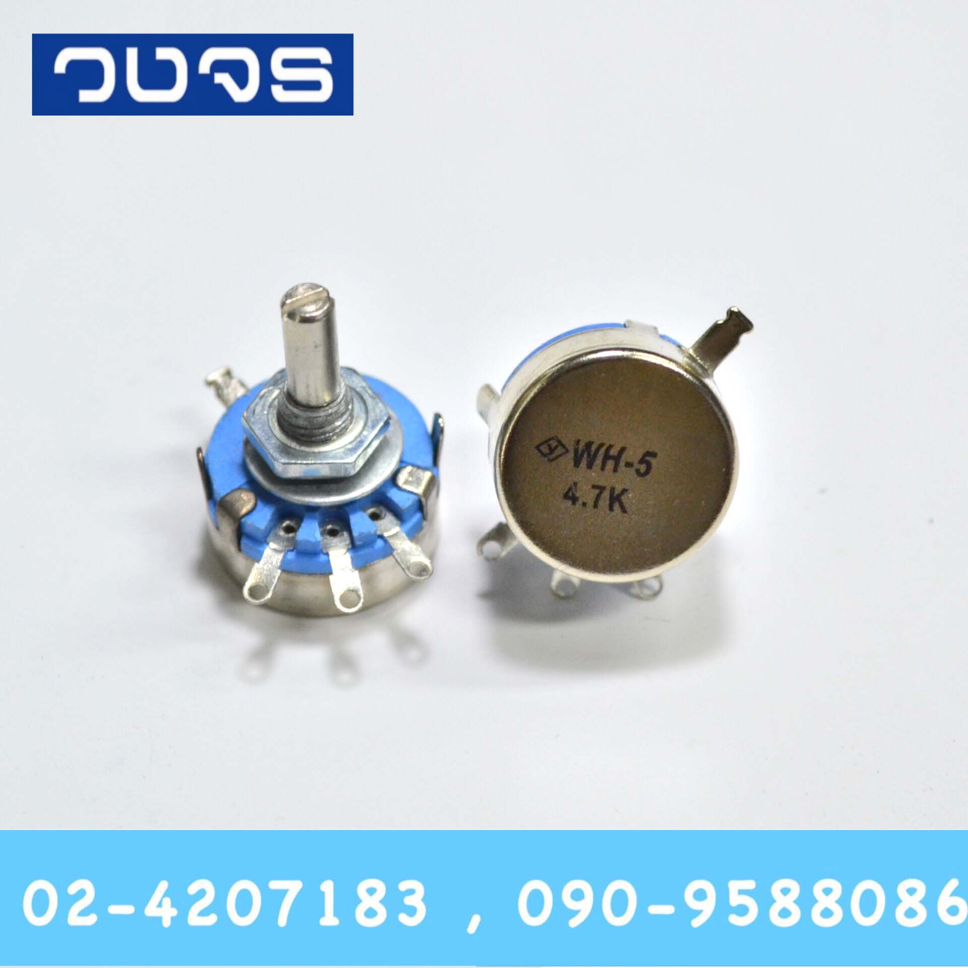 WH5-1A 4.7KΩ