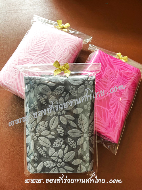 ของชำร่วยงานศพ, ของที่ระลึกงานศพ, ของที่ระลึกแจกงานศพ, แจกกระเป๋างานศพ, แจกกระเป๋าถุงผ้างานศพ, ถุงผ้างานศพ, ถุงผ้าแจกงานศพ, กระเป๋าโลกร้อนแจกงานศพ, กระเป๋าลดโลกร้อน, กระเป๋าลดโลกร้อนแจกงานศพ, ถุงผ้าแจกงานศพ 