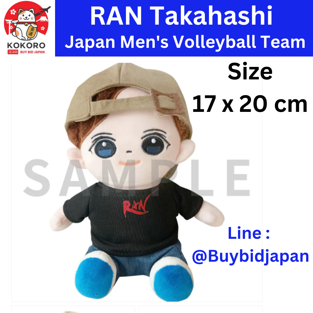 [PRE-ORDER] ตุ๊กตา รัน ทากาฮาชิ ตุ๊กตานักวอลเล่ย์บอลชาย ทีมชาติญี่ปุ่น Ran Takahashi Plush Toy with cap 髙橋藍 ぬいぐるみ (キャップ付)