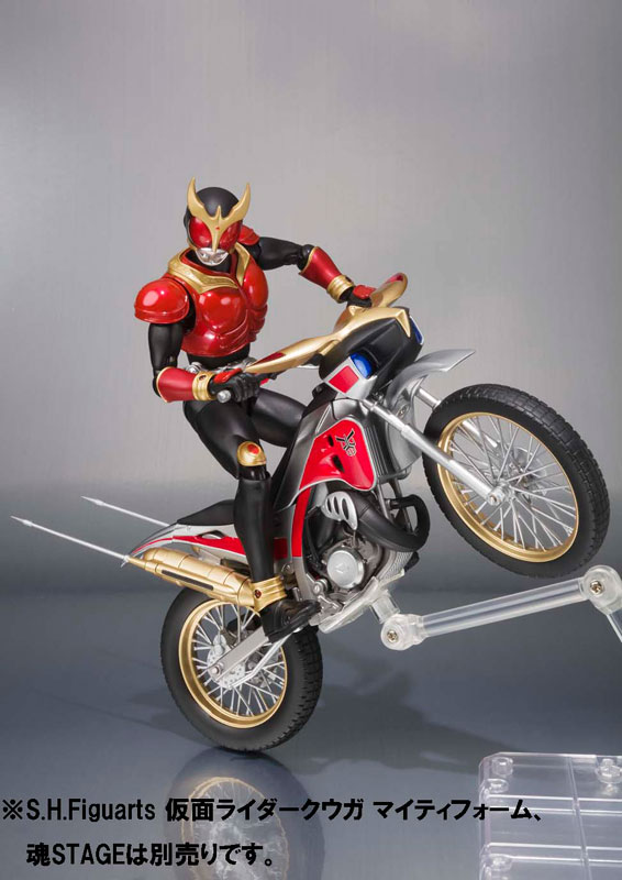 S.H.Figuarts Trychaser 2000