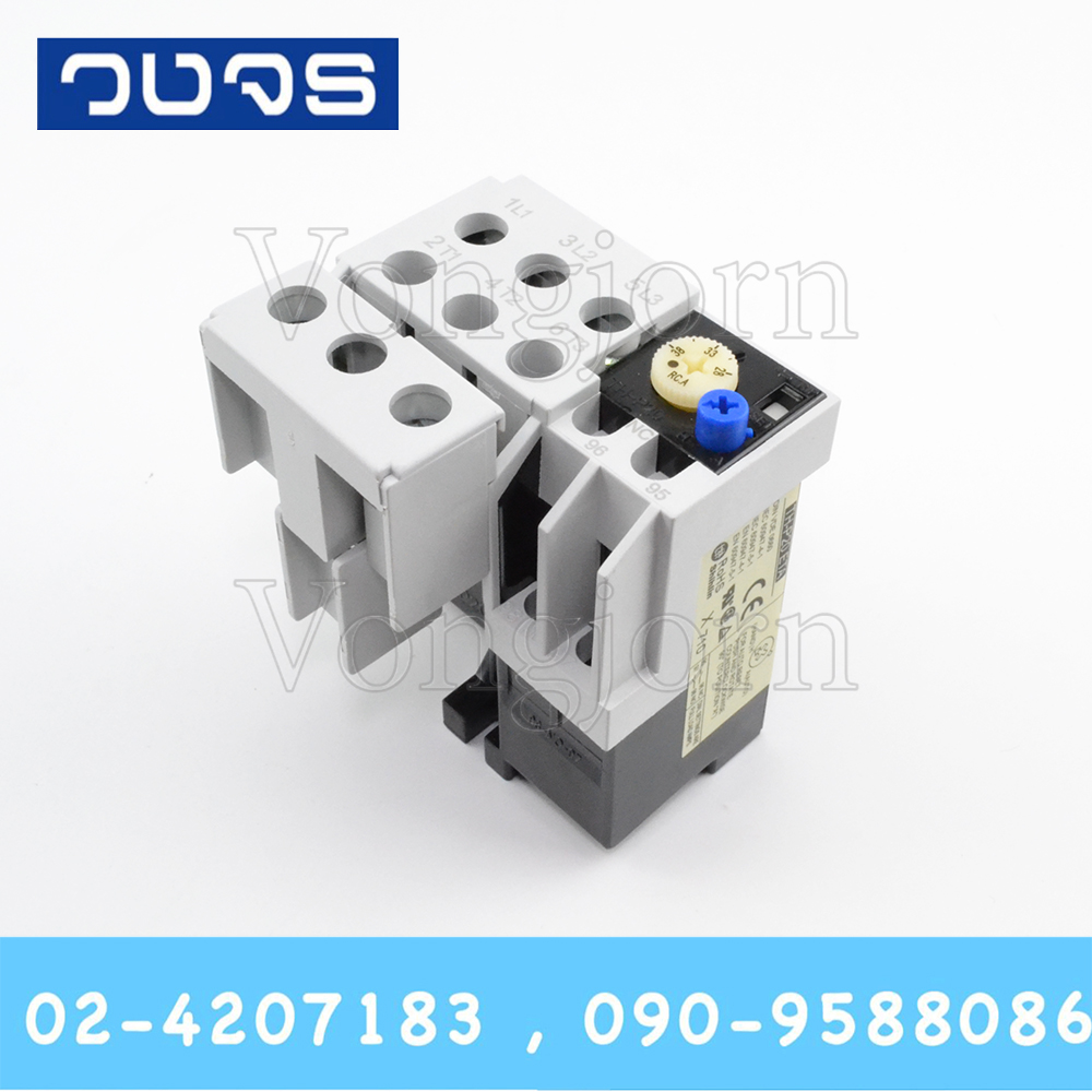 Overload Shilhin TH-P20ETAV