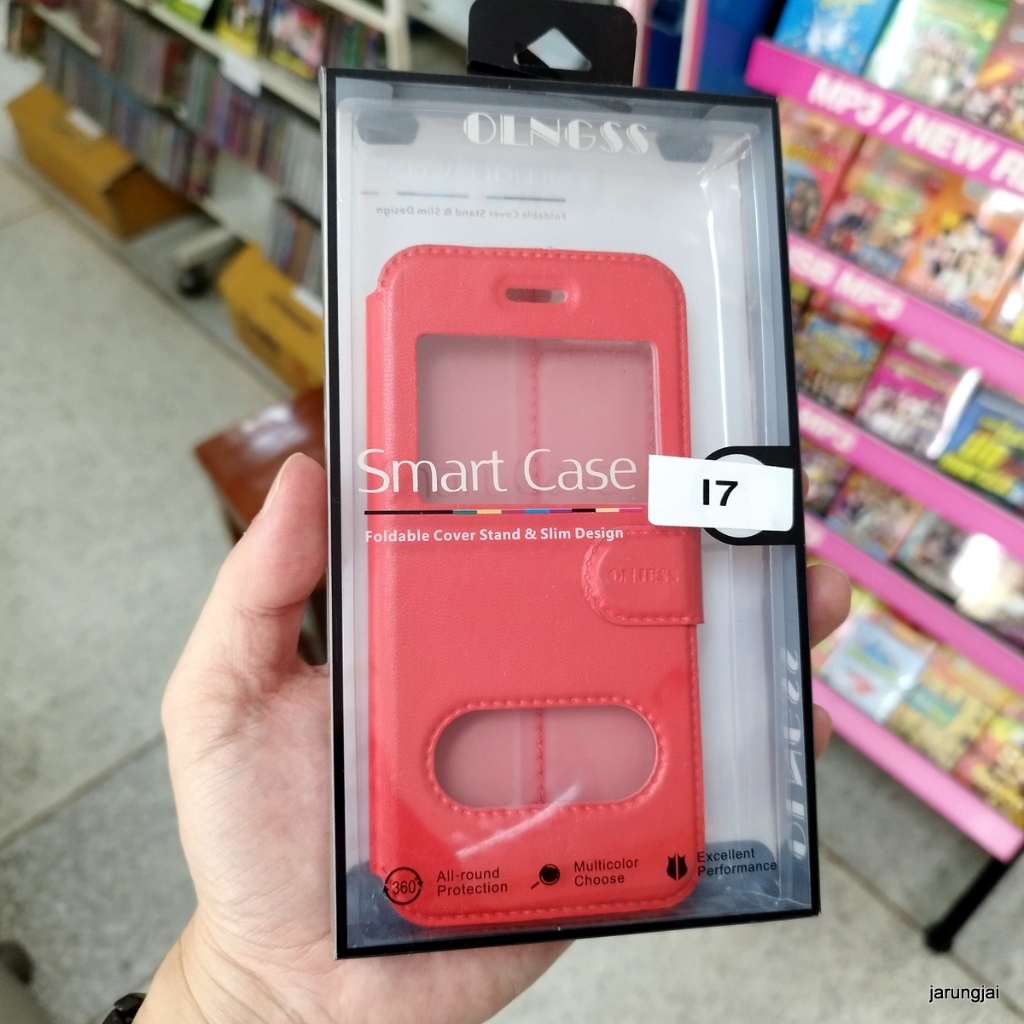 เคสมือถือ สำหรับไอโฟน 7 มีฝาพับ