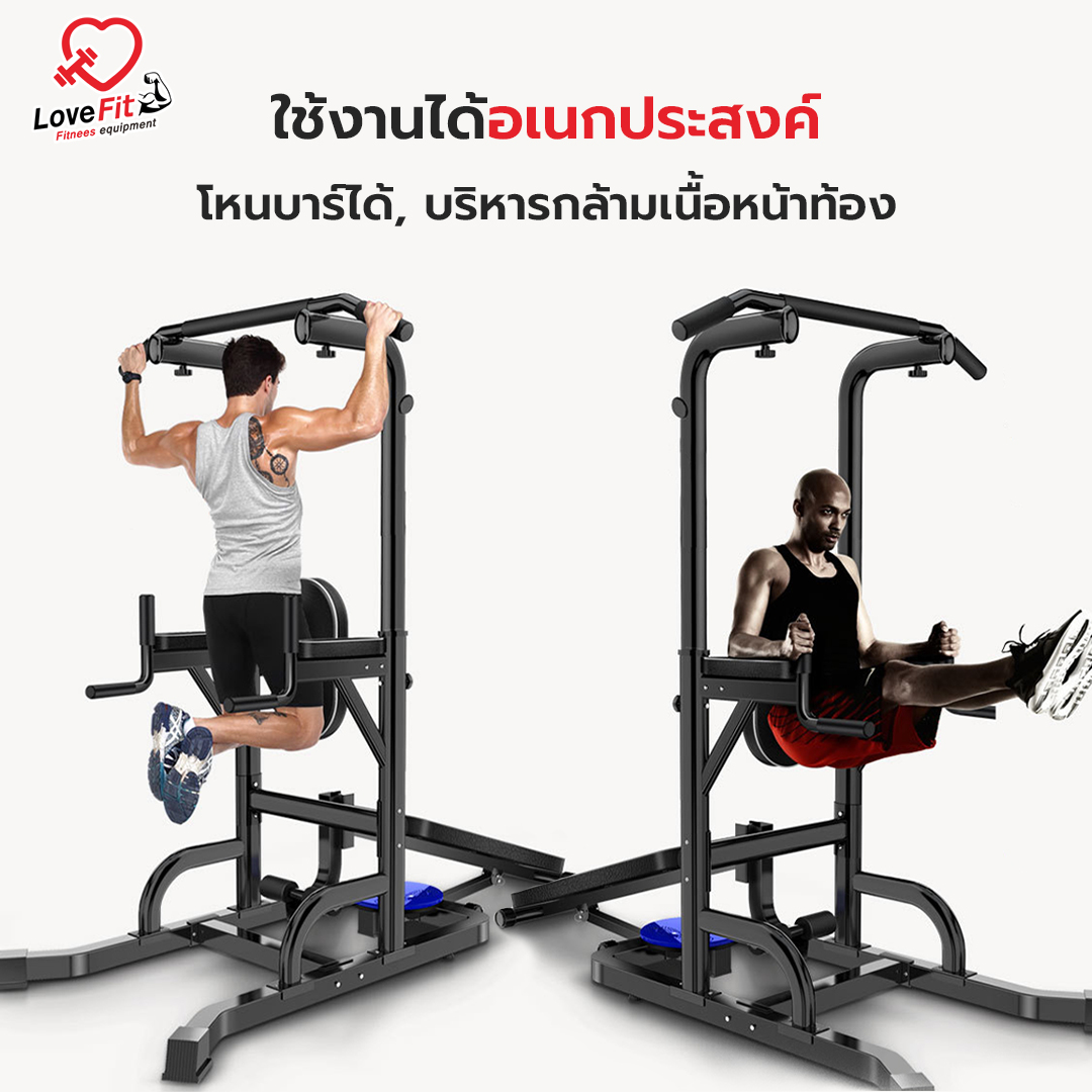 บาร์โหน+ม้านอนออกกำลังกาย คุณภาพมาตรฐานสากล รองรับได้ 600 กิโลกรัม มีแร๊ควางบาร์เบล ปรับความยาวได้ตามต้องการ