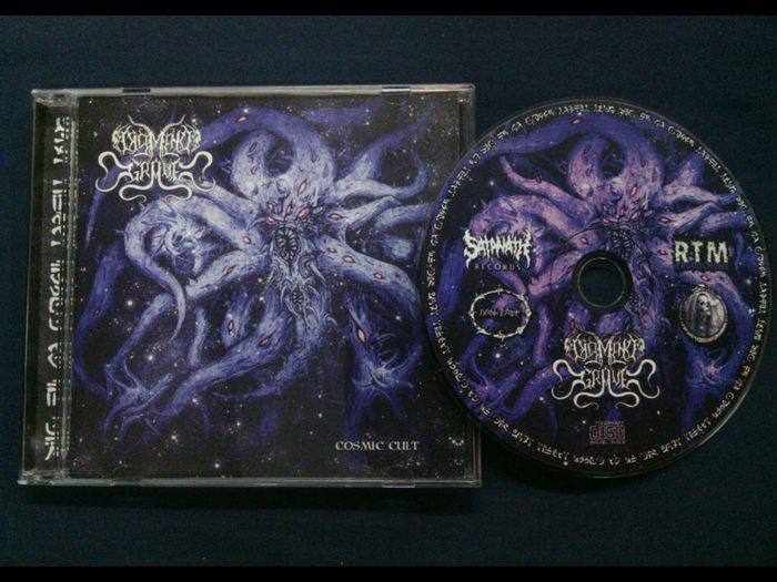 DIG ME NO GRAVE'Cosmic Cult' CD