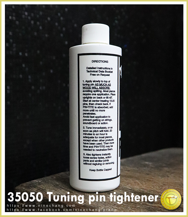 35050 Tuning pin tightener