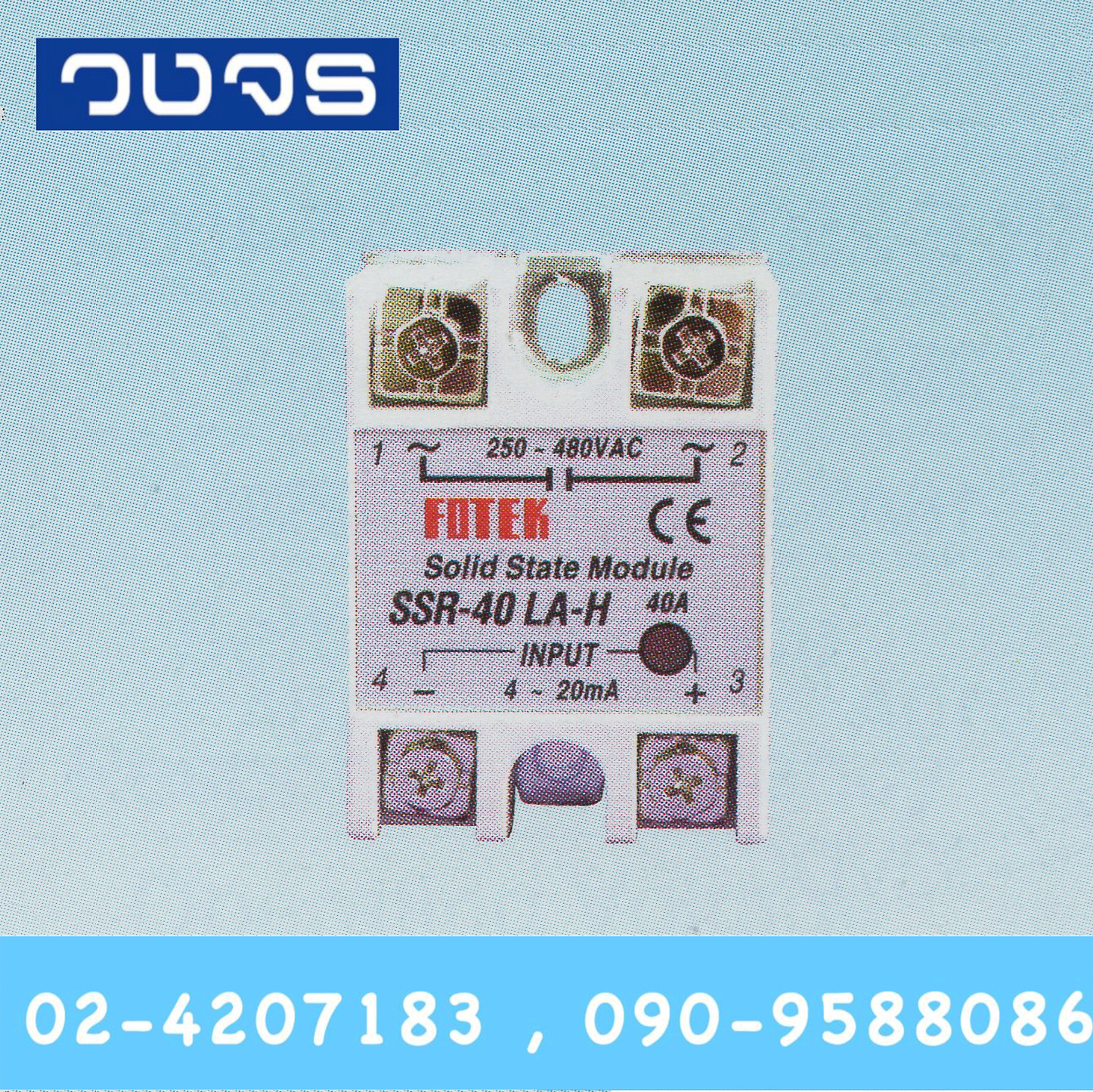 SSR Series Standard type (LA,LA-H)