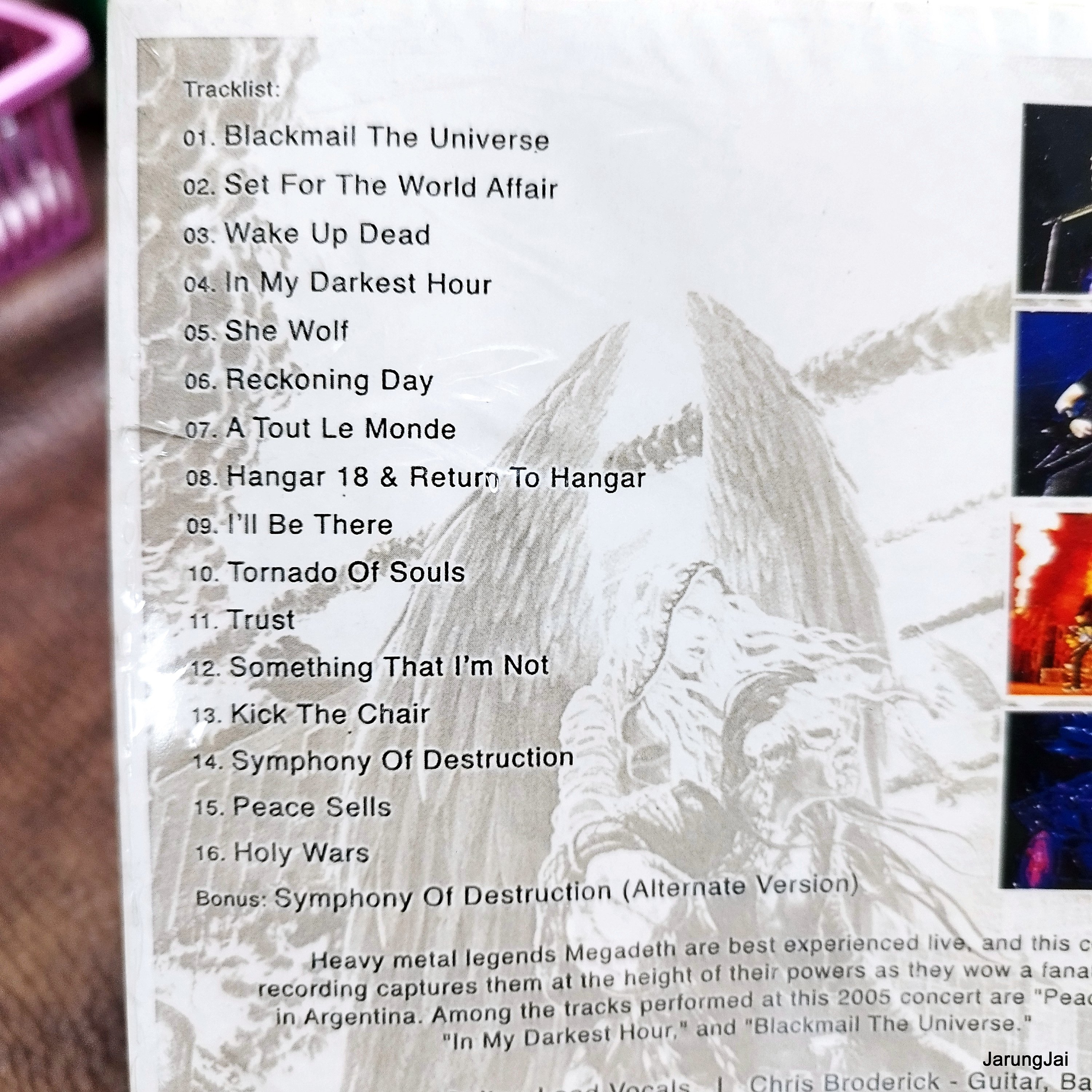 dvd megadeth that one night live in buenos aires concert dvd aps s inter blackmail the universe