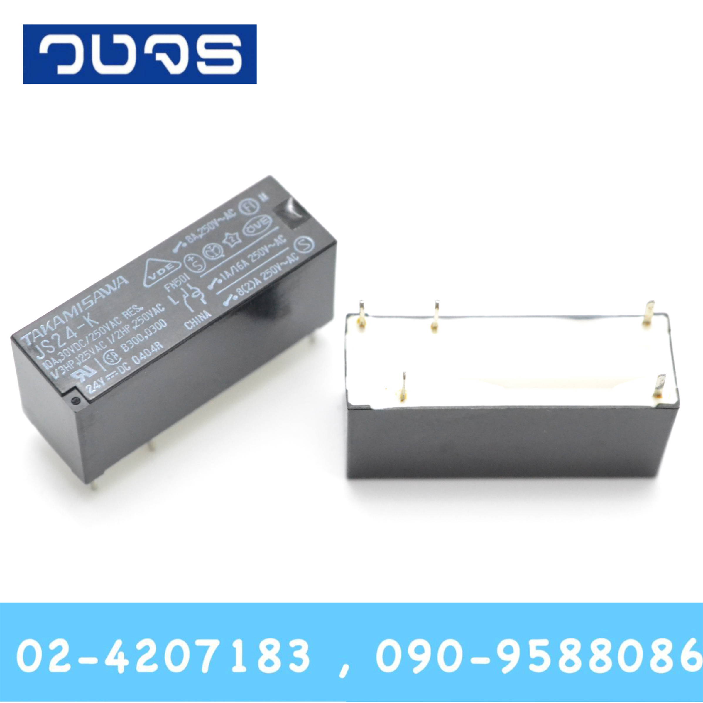 Relay JS24-K (24V)
