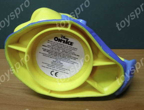 แก้วน้ำพร้อมฝาปิด ปลา Flounder