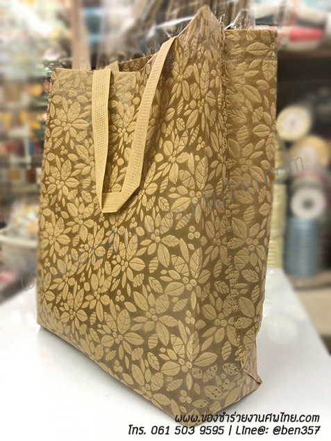 ของชำร่วยงานศพ, ของที่ระลึกงานศพ, ของที่ระลึกแจกงานศพ, แจกกระเป๋างานศพ, แจกกระเป๋าถุงผ้างานศพ, ถุงผ้างานศพ, ถุงผ้าแจกงานศพ, กระเป๋าโลกร้อนแจกงานศพ, กระเป๋าลดโลกร้อน, กระเป๋าลดโลกร้อนแจกงานศพ, ถุงผ้าแจกงานศพ 