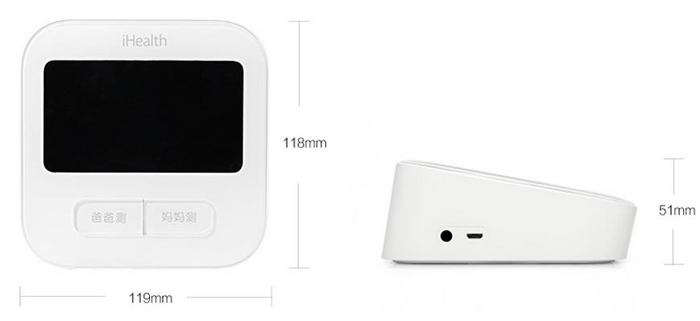Xiaomi iHealth Blood Pressure Monitor 2 - เครื่องวัดความดัน รุ่น 2
