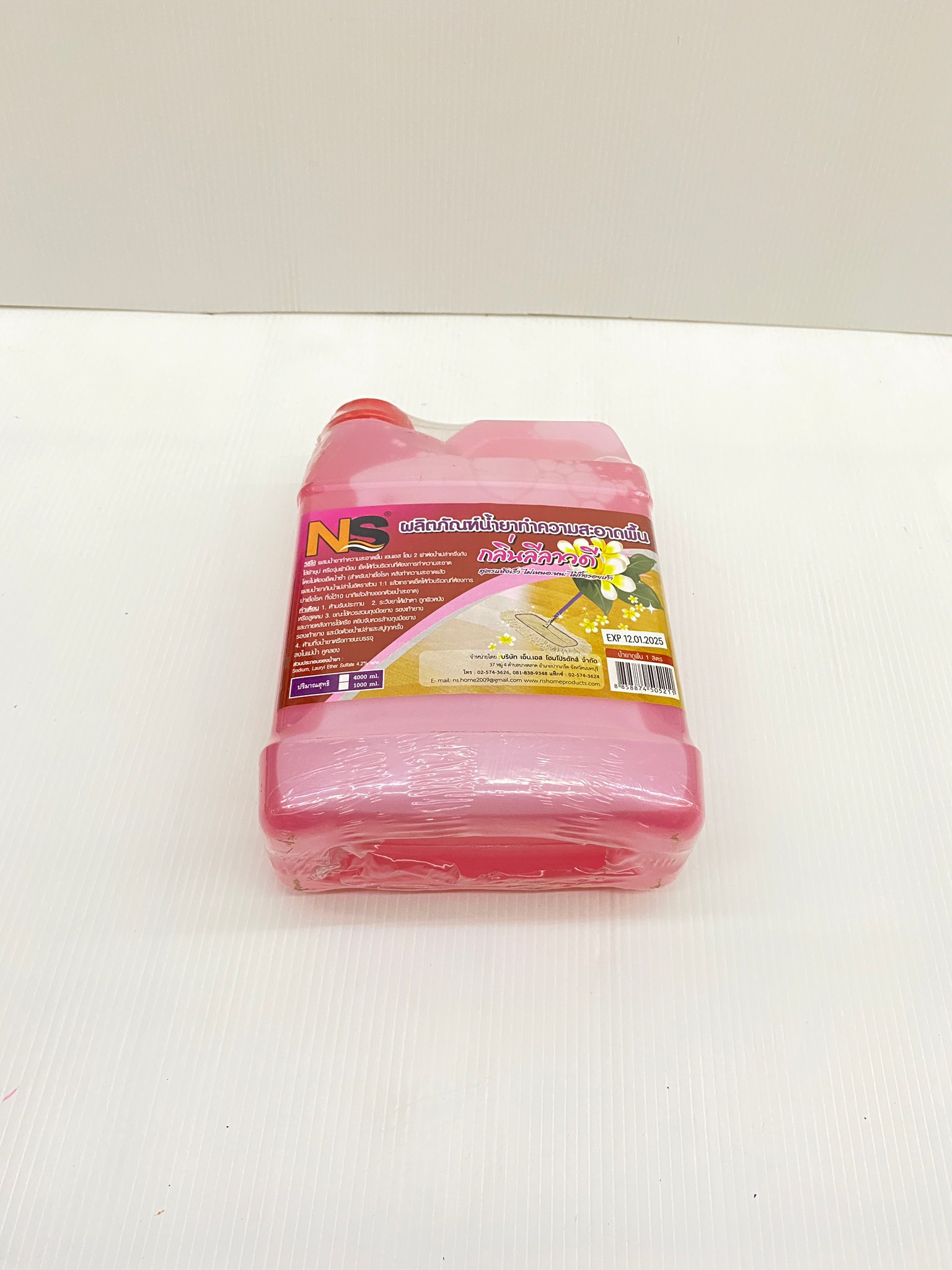 NS HOME น้ำยาทำความสะอาดพื้น กลิ่นลีลาวดี สูตรแห้งเร็ว ฆ่าเชื้อโรคได้ MOP-042 ขนาด100ml. ของแท้ 100%