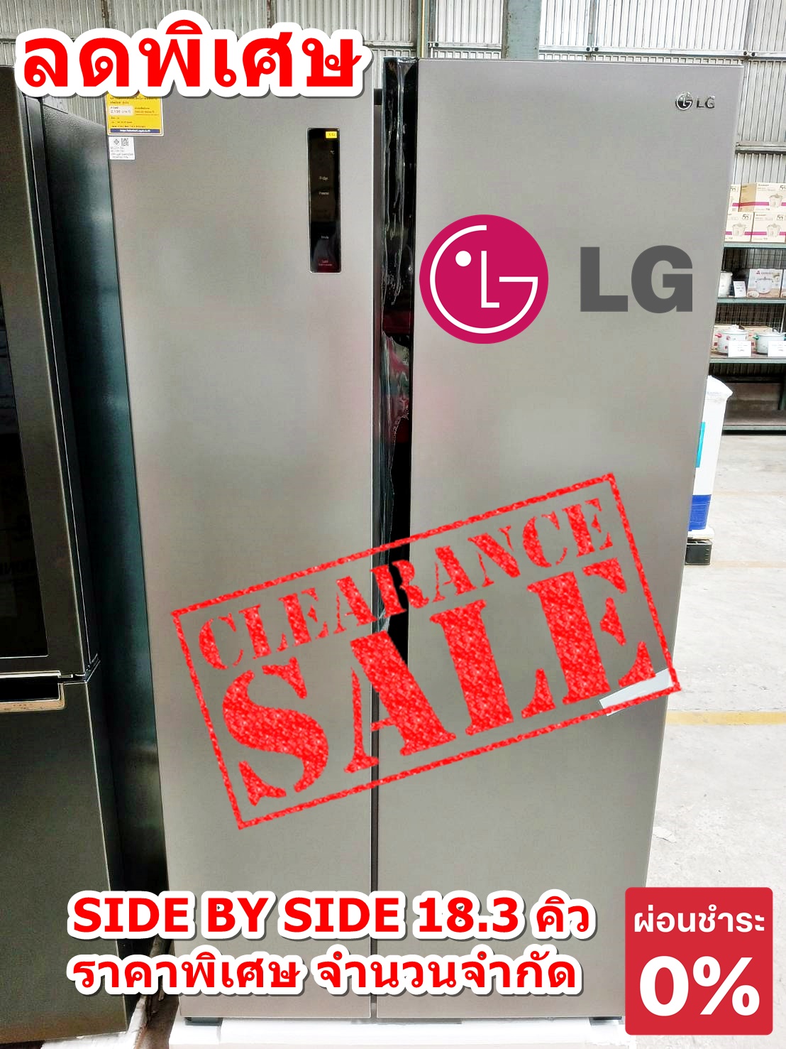 [ผ่อน0%10ด] LG ตู้เย็น SIDE BY SIDE GC-B187JQAM 18.3 คิว สีเงิน (ชลบุรีส่งฟรี)