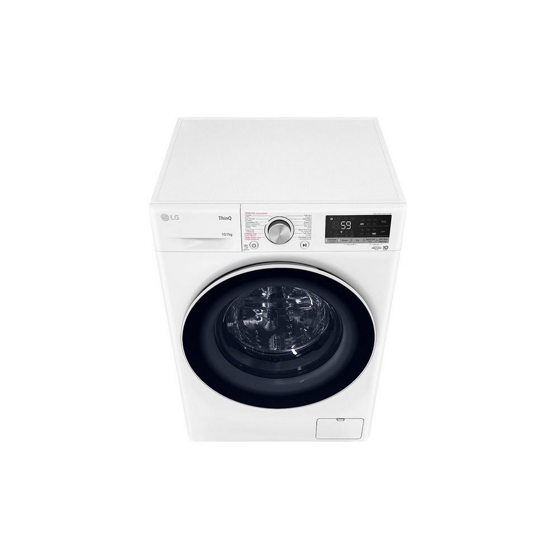 [ผ่อน0%] LG เครื่องซักผ้าฝาหน้า FV1410H4W สีขาว ซัก 10 kg / อบ 7 kg ขาว ซัก 10 kg / อบ 7 kg FV1410H4W (ชลบุรีส่งฟรี)