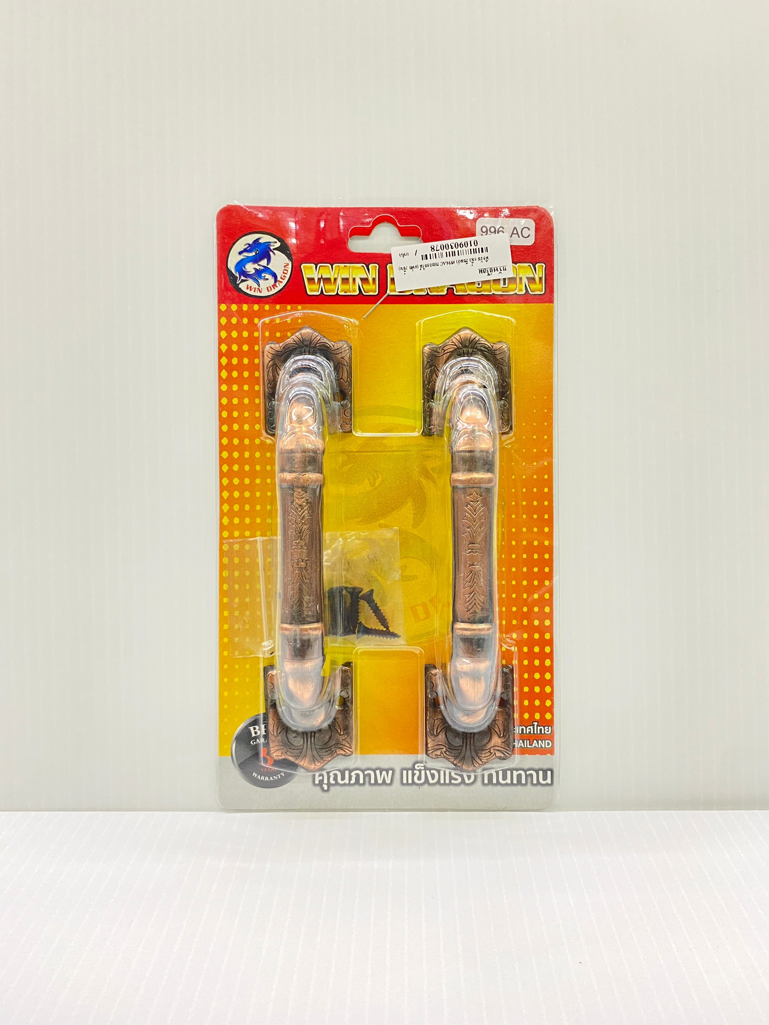 WIN DARGON มือจับ 6 นิ้ว สีรมดำ #996AC ลายดอกไม้ (แพ็ค2ชิ้น)