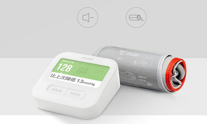 Xiaomi iHealth Blood Pressure Monitor 2 - เครื่องวัดความดัน รุ่น 2