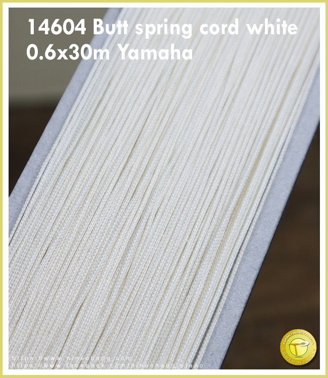 14604 Butt spring cord white 0.6x30m Yamaha