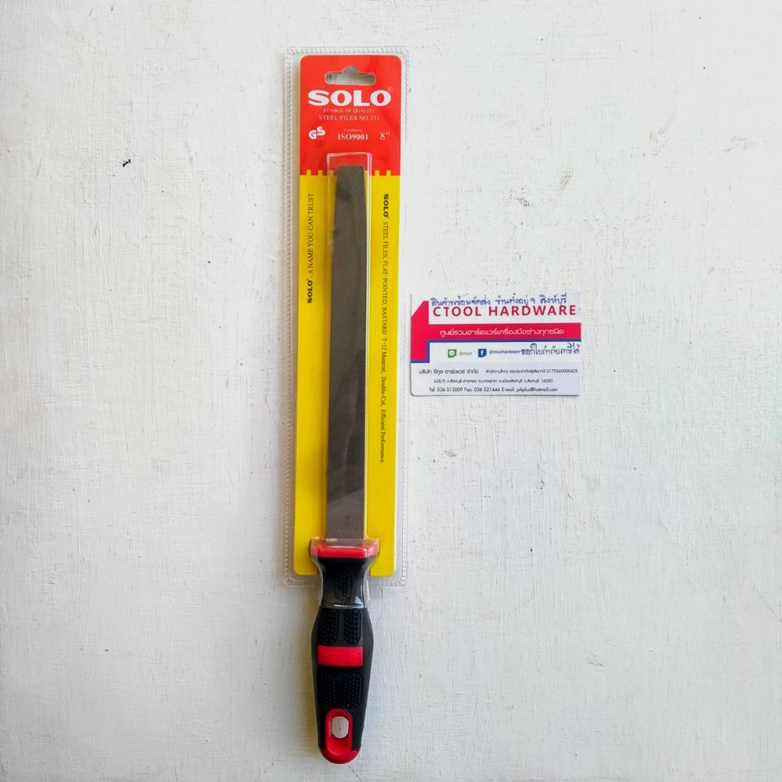 ตะไบแบนหยาบพร้อมด้าม 8นิ้ว 211-8" SOLO ของแท้ 100% - Authentic Flat Bastard Hand File - ซีทูล Ctoolhardware