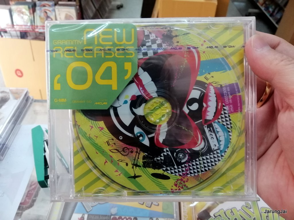 cd mga grammy new releases ชุด 4 เวลากับใจคน เป๊ก ผลิตโชค รุ่นเจาะกล่องลดราคา