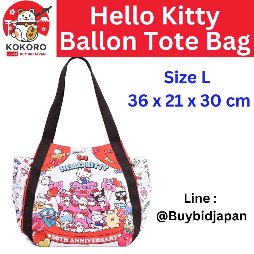 [PRE-ORDER] กระเป๋า คิตตี้ ครบรอบ 50 ปี กระเป๋าผ้าใบใหญ่ ทรงบอลลูน Hello Kitty Bollon Tote Bag Sanrio Japan