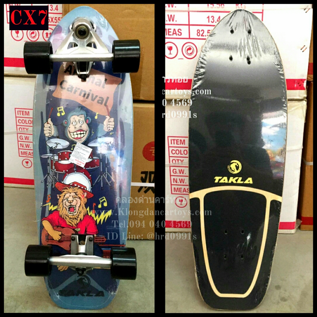TAKLA Surfskate แท้ 30นิ้ว รุ่นCX7 (ทรัลสปริงหน้าปั้มง่าย, ไม้เมเปิลหนา7ชั้น, วงเลี้ยว60องศา,พื้นกระดาษสีหนา, รับน้ำหนักได้สูงสุด180Kg.)