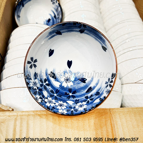 ของชำร่วยงานศพ, ชามแจกงานศพ, ของที่ระลึกแจกงานศพ, ชามกระเบื้องแจกงานศพ, ของที่ระลึกงานฌาปนกิจ, ชามข้าวแจกงานศพ