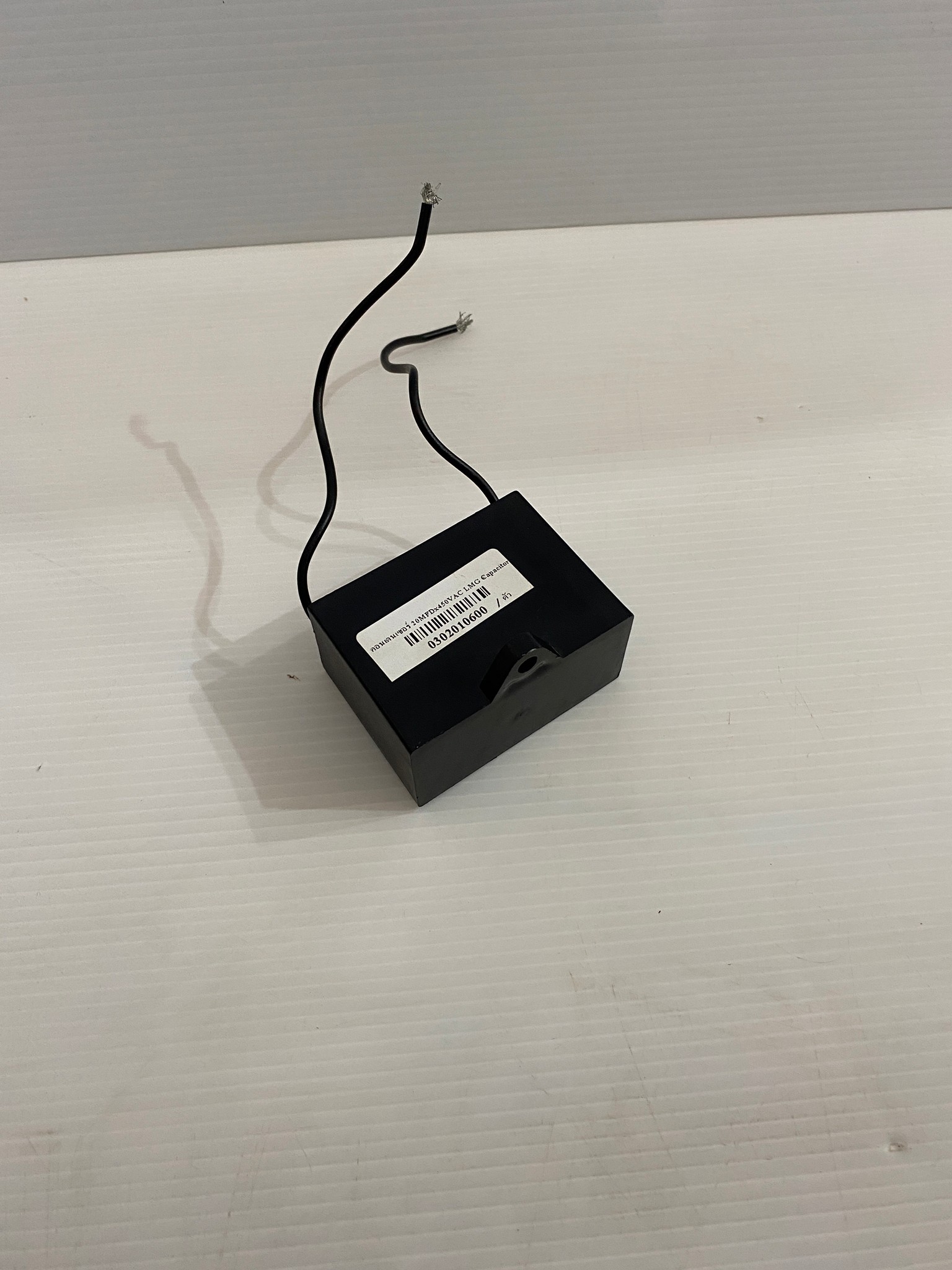 คาปาซิเตอร์ 14uf 16uf 18uf 20uf 450v. (คอนเดนเซอร์) LMG Capacitor แบบเหลี่ยม มีสาย