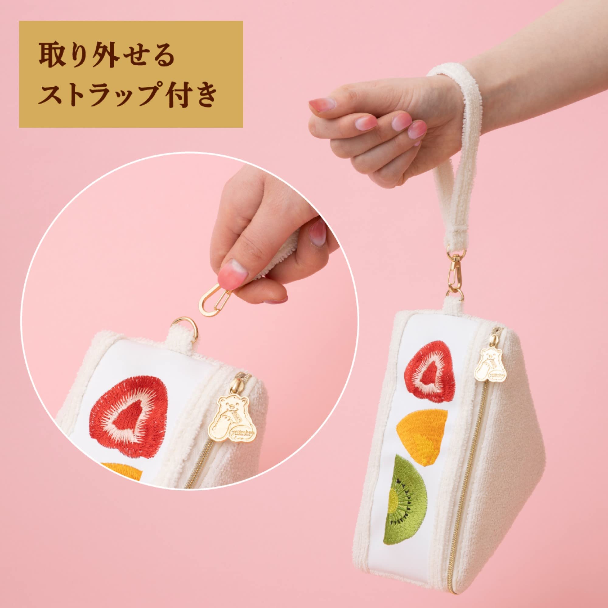 [พร้อมส่ง] กระเป๋า แซนด์วิชญี่ปุ่น สีสดใสน่ากิน ดีไซน์เหมือนของจริง ขนาดพกพา 13.5 x 13.5 x 8 cm นำเข้าจากญี่ปุ่น Sandwich Pouch サンドイッチハウス メルヘン フルーツサンドポーチ