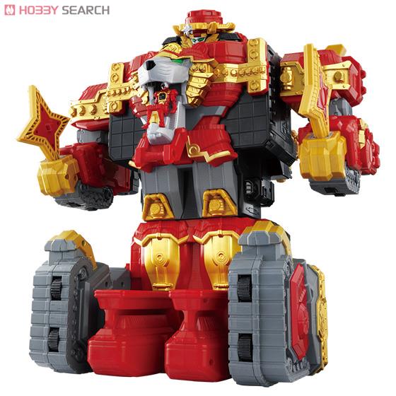 Shuriken-Gattai DX Lion Haoh