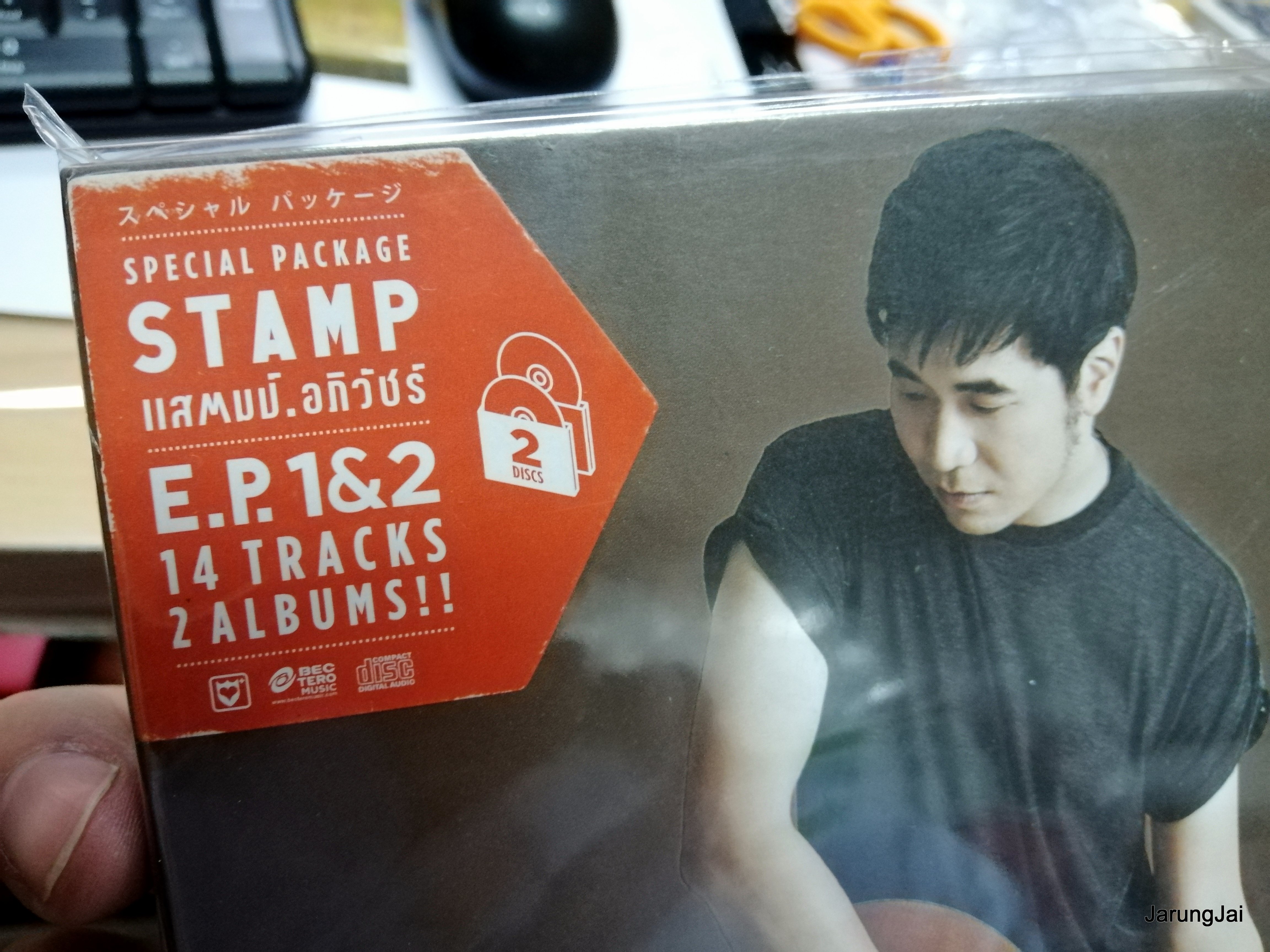 cd แสตมป์ อภิวัชร์ special package stamp e.p. 1&2 packset million way to write part 1 & เพลงที่นานมาแล้วไม่ได้ฟัง