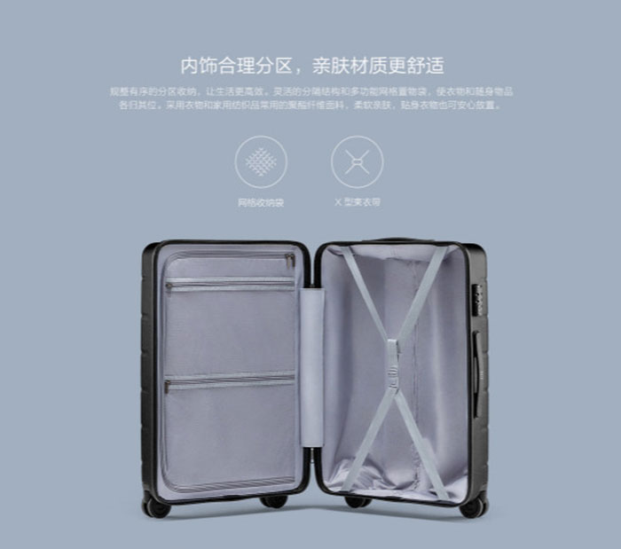 Xiaomi Suitcase 28inch - กระเป๋าเดินทางขนาด 28 นิ้ว