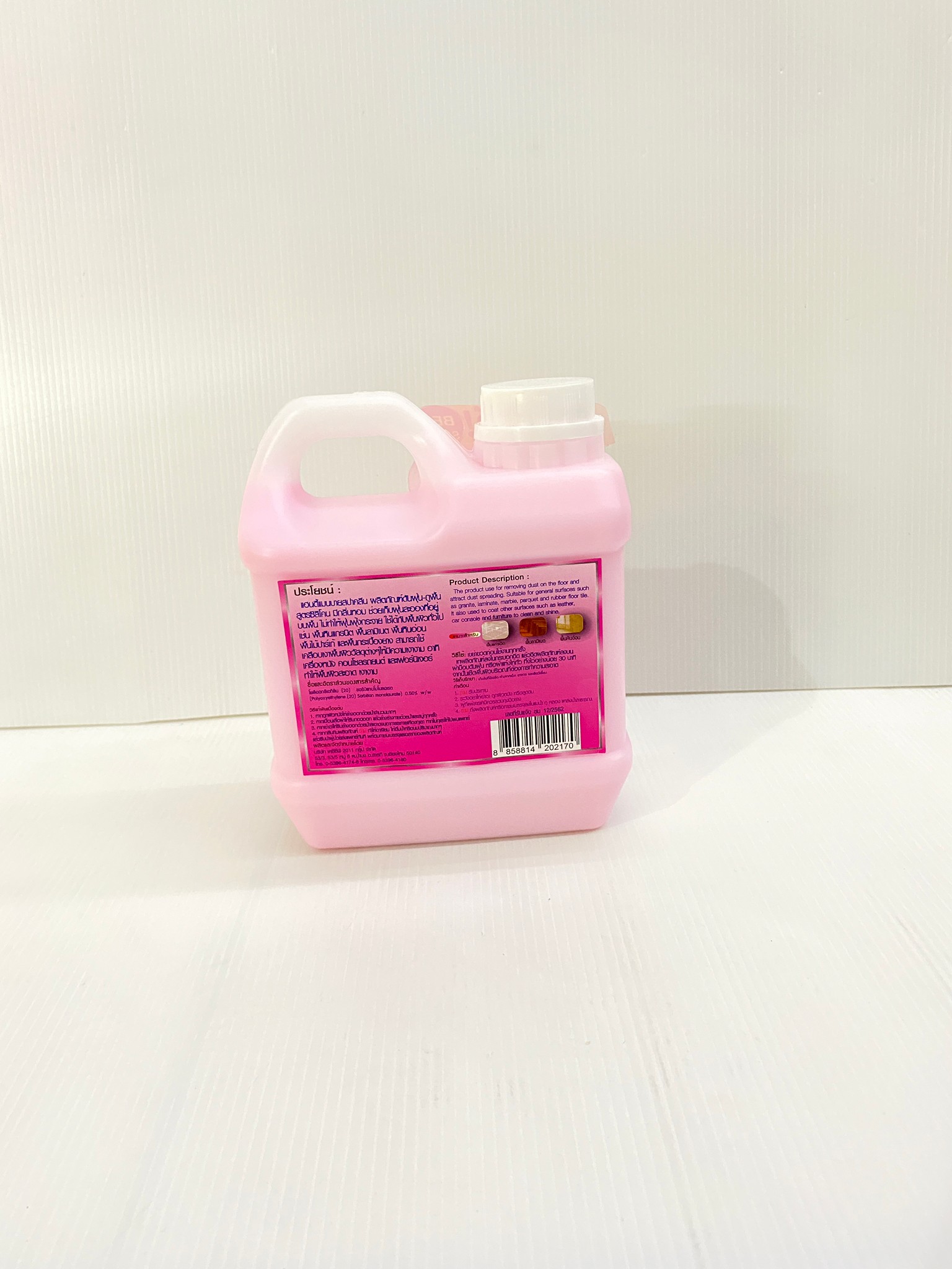 SPA CLEAN สปาคลีน ผลิตภัณฑ์ดันฝุ่น-ถูพื้น น้ำยาดันฝุ่น สีชมพู Handy Man Victoria Pink 1,000ml.