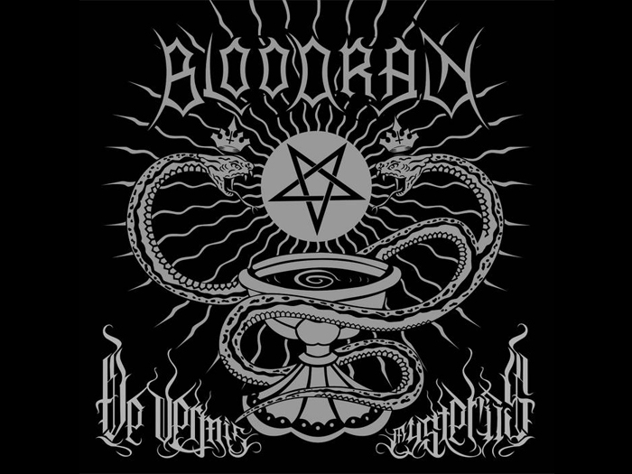 BLOODRAIN 'De Vermis Mysteriis' CD