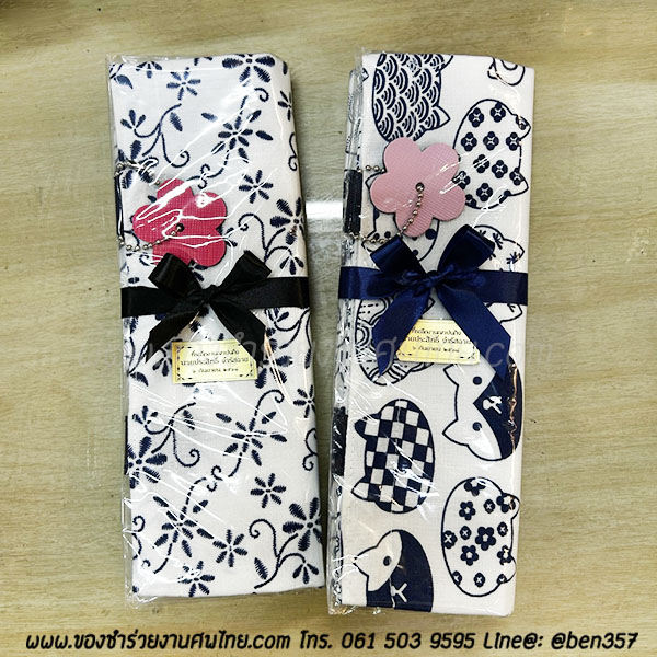 ของชำร่วยงานศพ, ของที่ระลึกแจกงานศพ, กระเป๋าแจกงานศพ, ถุงผ้าแจกงานศพ, ถุงผ้าเงินทอง, กระเป๋าถุงผ้าแจกงานศพ, ถุงผ้าแจกงานศพ, สติ๊กเกอร์ติดของชำร่วยงานศพ , ถุงผ้าลายผ้าขาวม้า , ถุงผ้าแจกงานศพ, ถุงผ้างานศพ. ถุงผ้าหิ้วลายผ้าขาวม้า, ถุงผ้าลายช้าง , ถุงผ้าช้าง, ถุงผ้าช้างไทย, กางเกงลายช้าง 