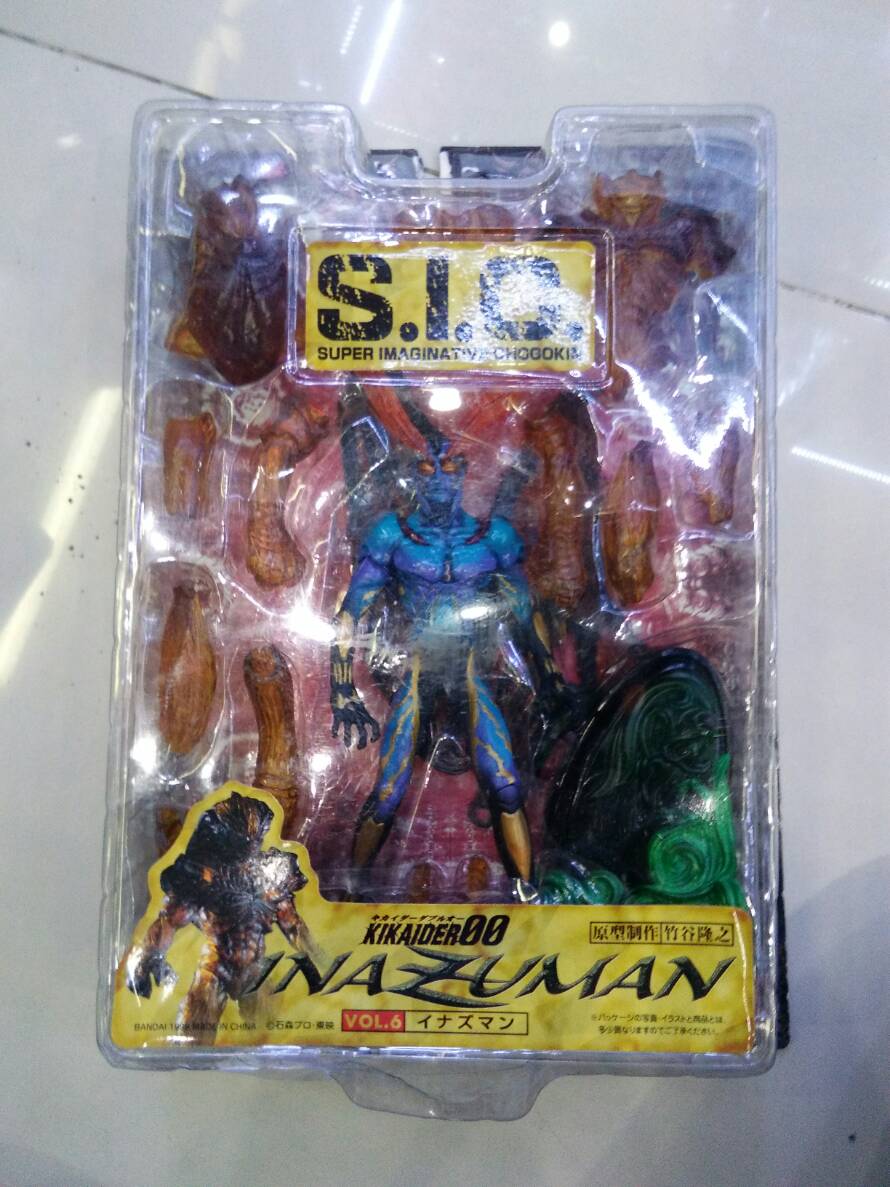 Bandai S.I.C. - Inazuman
