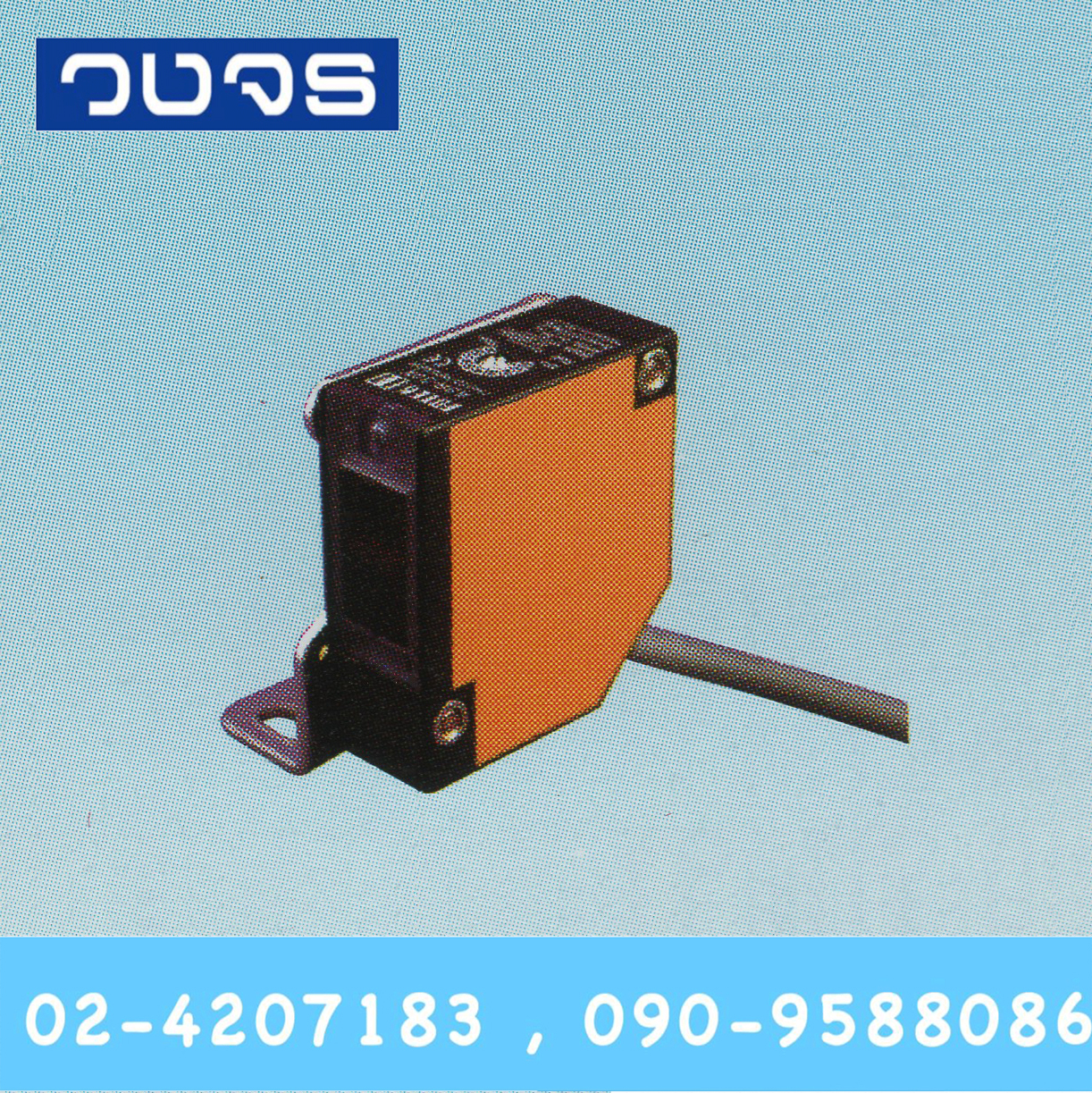A3-Series Free Power Photo Sensor