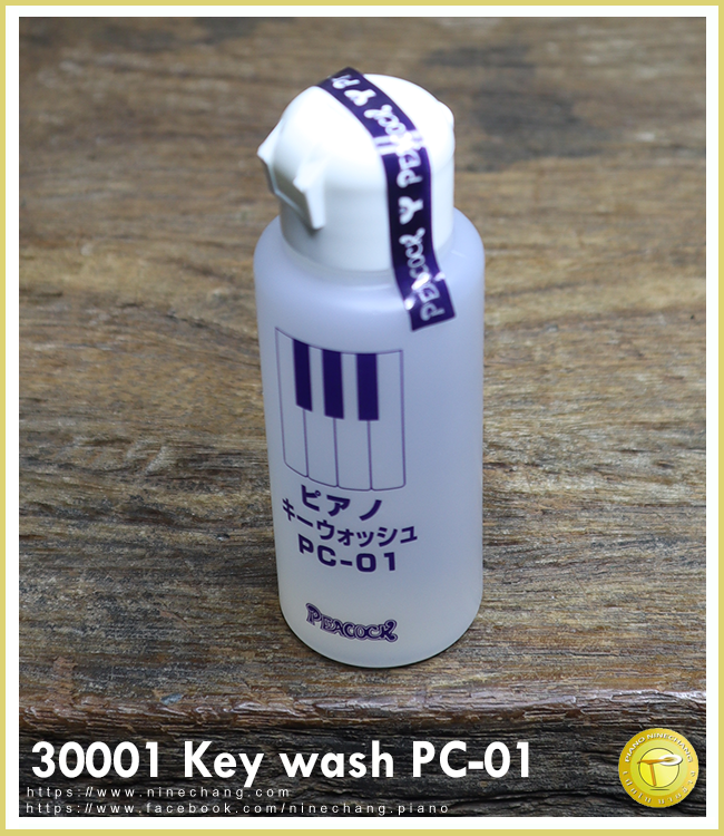 30001 Key wash PC-01
