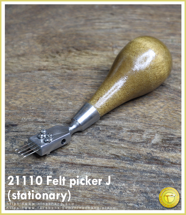21110 Felt picker J (stationary)