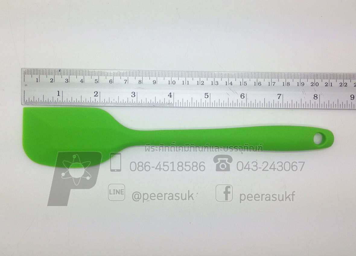 ไม้พายซิลิโคน 8.5 นิ้ว สีเขียว