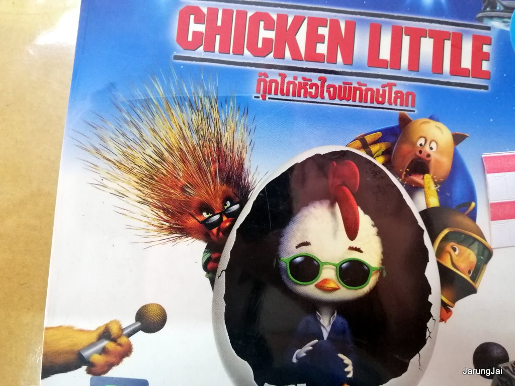 vcd การ์ตูน chicken little กุ๊กไก่หัวใจพิทักษ์โลก disney's