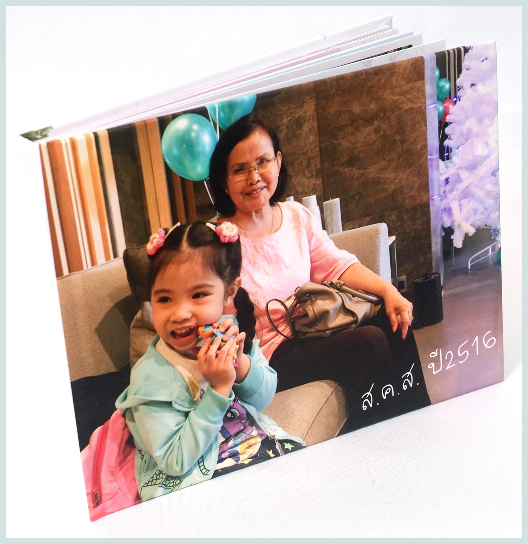 ของขวัญปีใหม่ PhotoBook ขนาด 8x10 นิ้ว แนวตั้ง 20หน้า ปกแข็งพิเศษ เคลือบร้อน