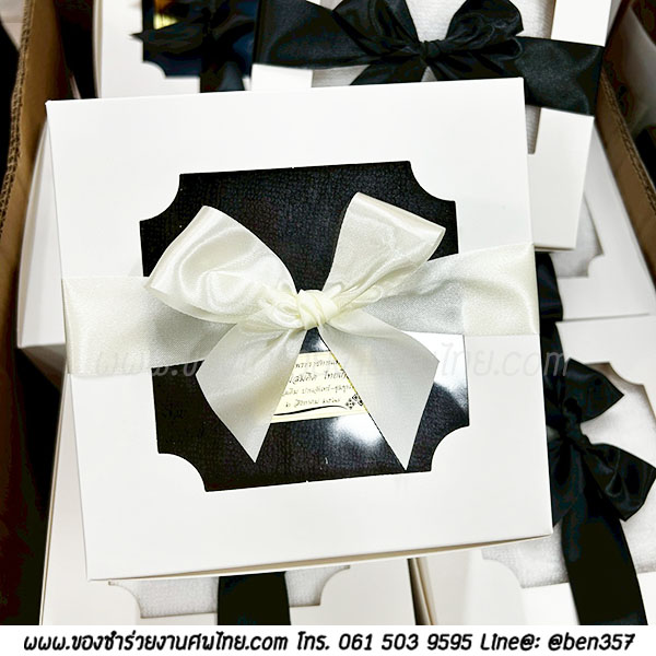 ของชำร่วยงานศพ ,ของชำร่วยงานศพกรุงเทพ ,ของชำร่วยแจกงานศพ ,ของชำร่วยงานฌาปนกิจ ,ของชำร่วยงานขาวดำ ,ของชำร่วยงานศพด่วน ,ของชำร่วยงานศพราคาถูก ,ของชำร่วยงานพระราชทานเพลิงศพ ,ของที่ระลึกงานฌาปนกิจ ,ของแจกงานศพ ,สติ๊กเกอร์ติดของชำร่วยงานศพ ,ของชำร่วยงานศพ2025 ,ของชำร่วยงานศพ2568, ผ้าเช็ดผม, ผ้าเช็ดผมอย่างดี, ผ้าเช็ดผมแจกงานศฑ, ผ้าขนหนู, ผ้าขนหนูแจกงานศพ, ผ้าเช็ดหน้าแจกงานศพ, ผ้าเช็ดผมสีขาวแจกงานศพ, 