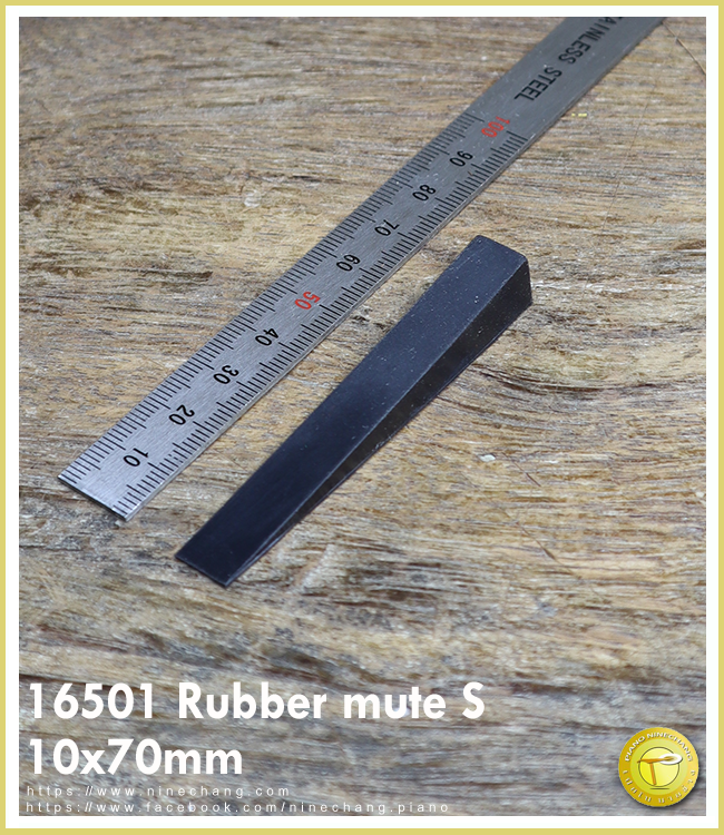 Rubber mute