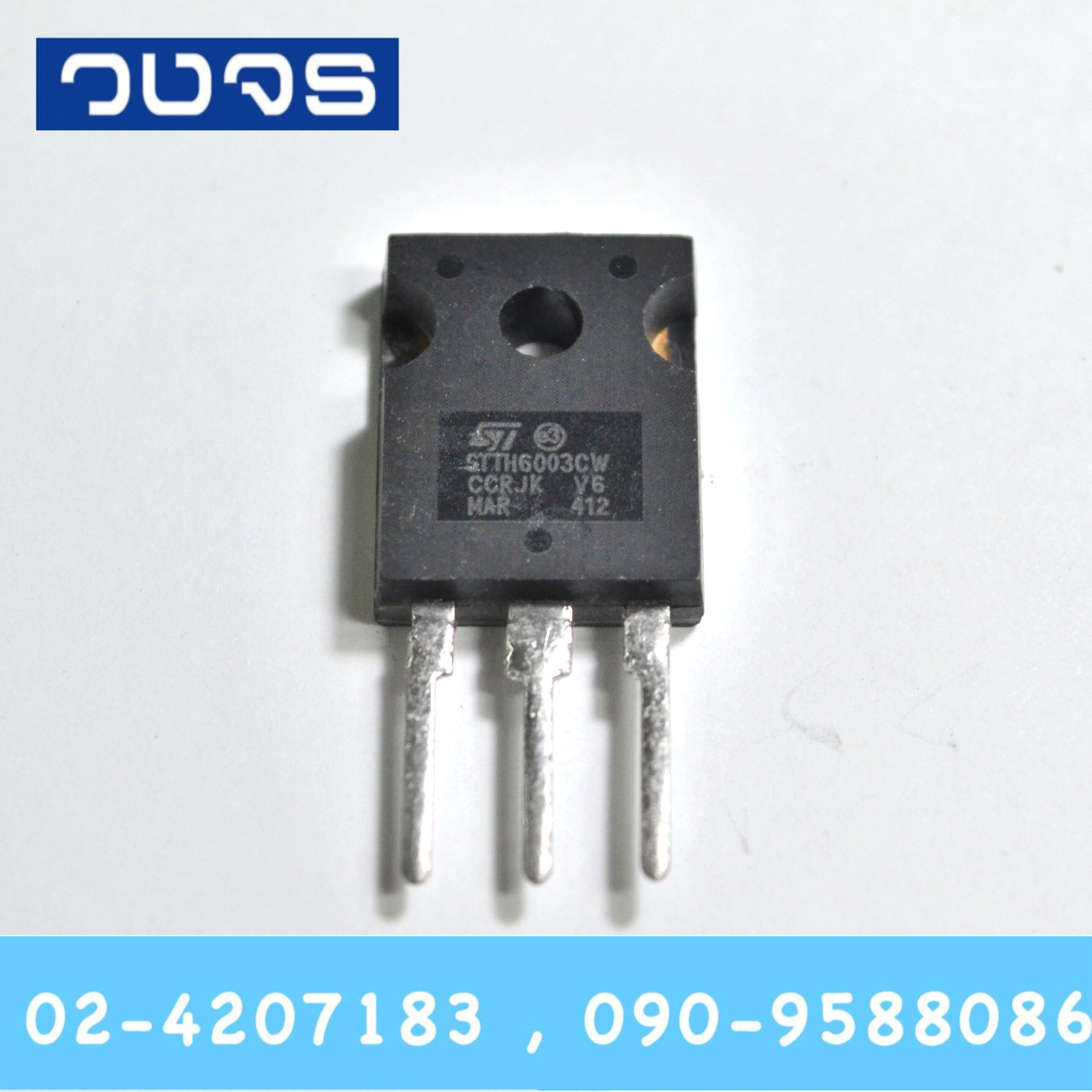 STTH6003CW ->|<-