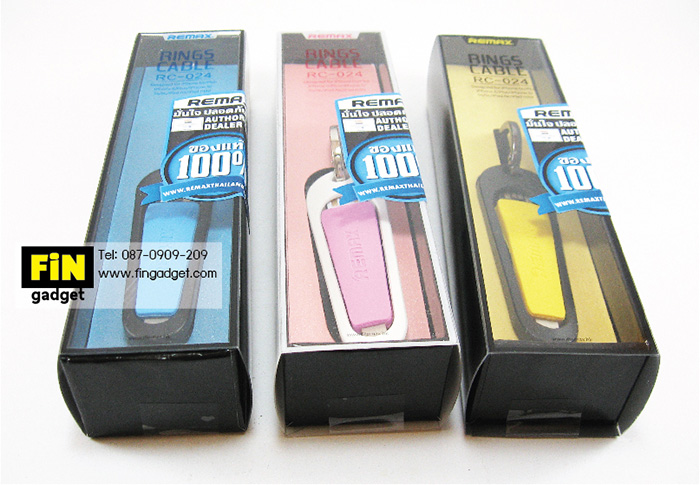 Rings Cable RC-024i