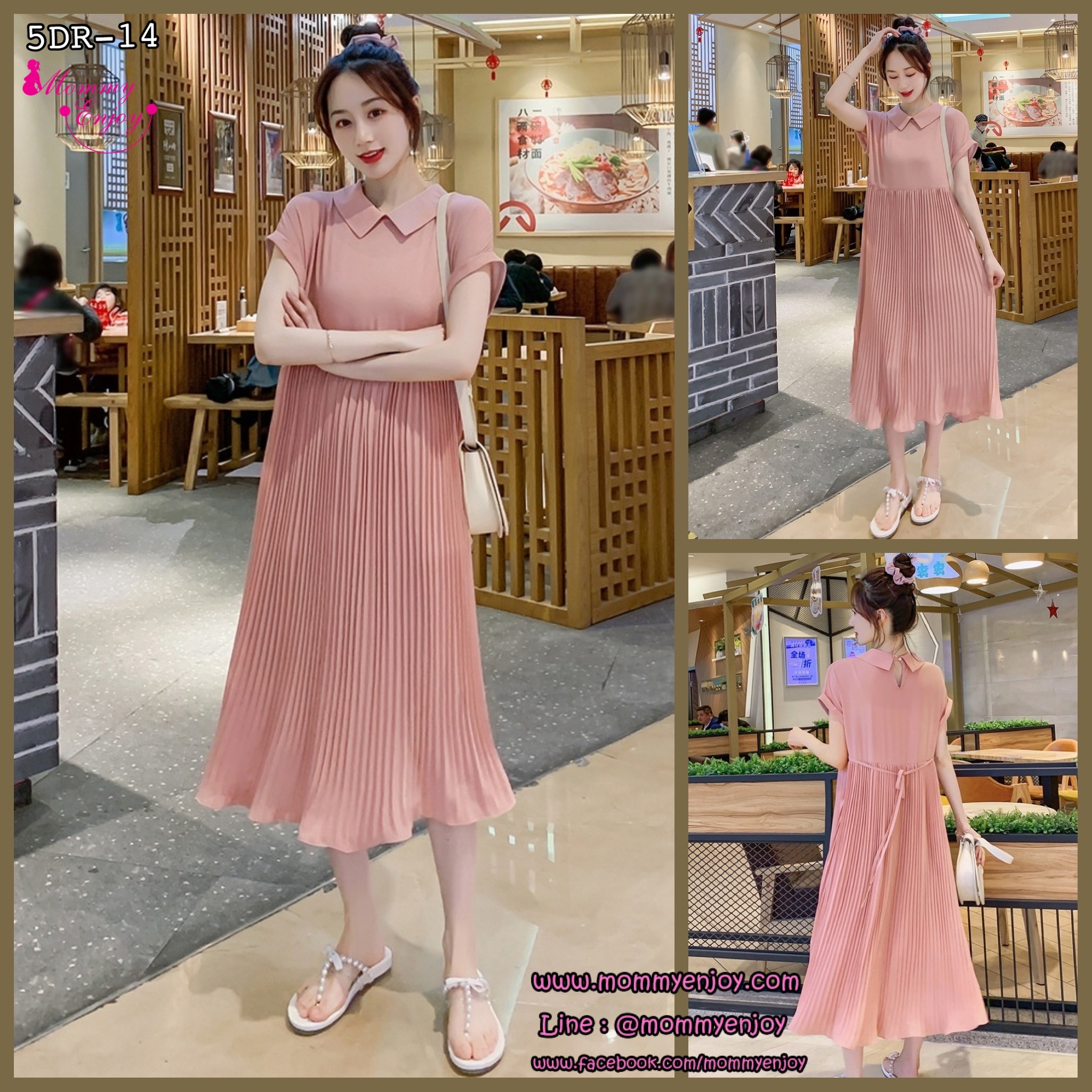 เดรสคลุมท้องแฟชั่น ผ้าชีฟองช่วงพรีทมีซับในอย่างดี ช่วงคอทำปกสวยค่ะ ผ้านิ่มมีน้ำหนัก ใส่ได้ถึงคลอด M L XL XXL