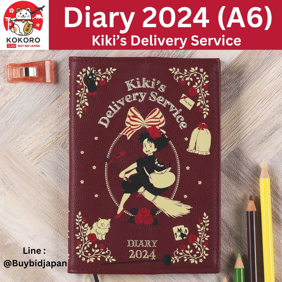 [PRE-ORDER] DIARY 2024 สมุดแพลนเนอร์ 2024 ลายแม่มดน้อยกิกิ นำเข้าจากญี่ปุ่น Size A6 (16x11cm) 128 หน้า Kiki's Delivery Service 魔女の宅急便 2024年スケジュール帳(A6)