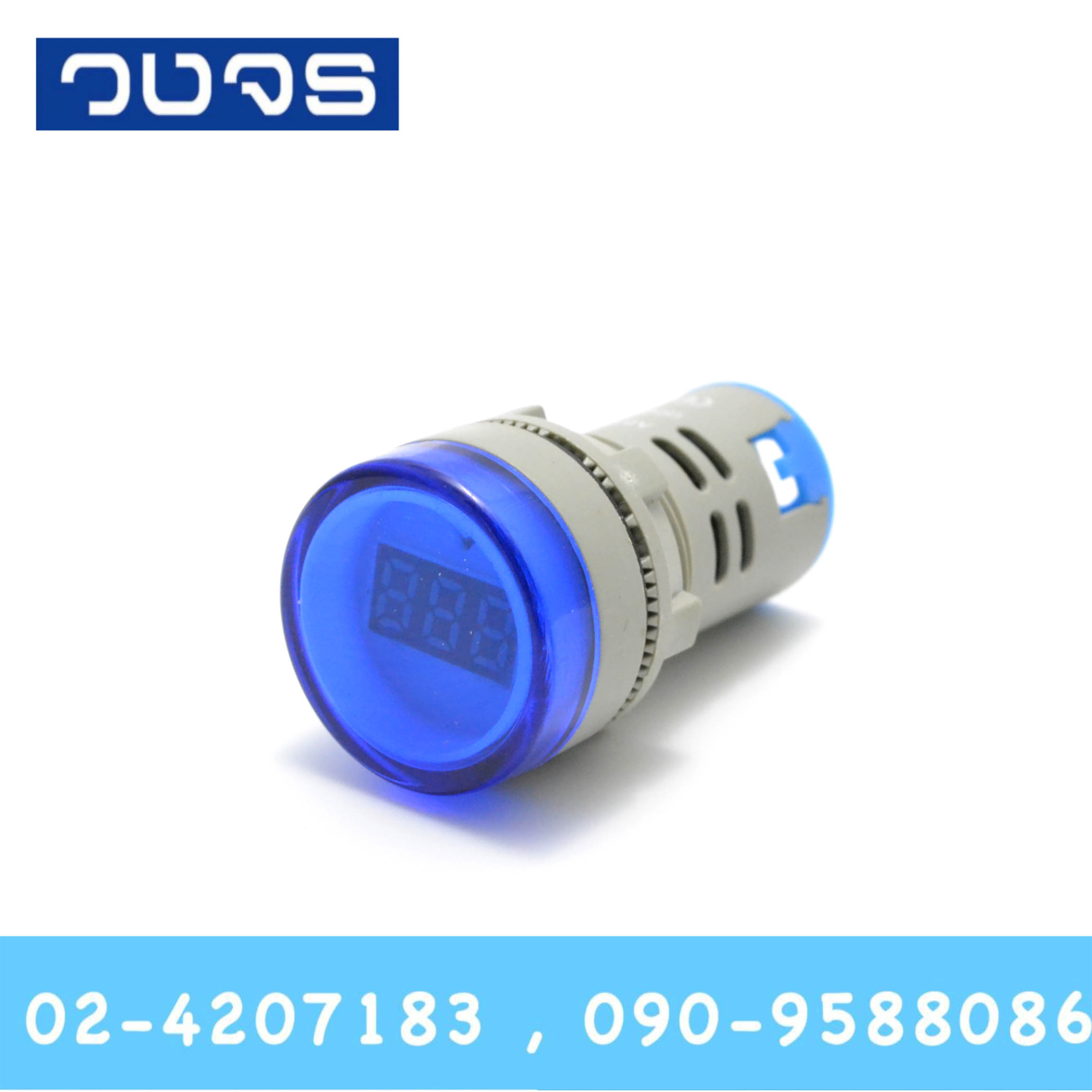 Pilot Lamp + Voltmeter 60-500VAC 22mm