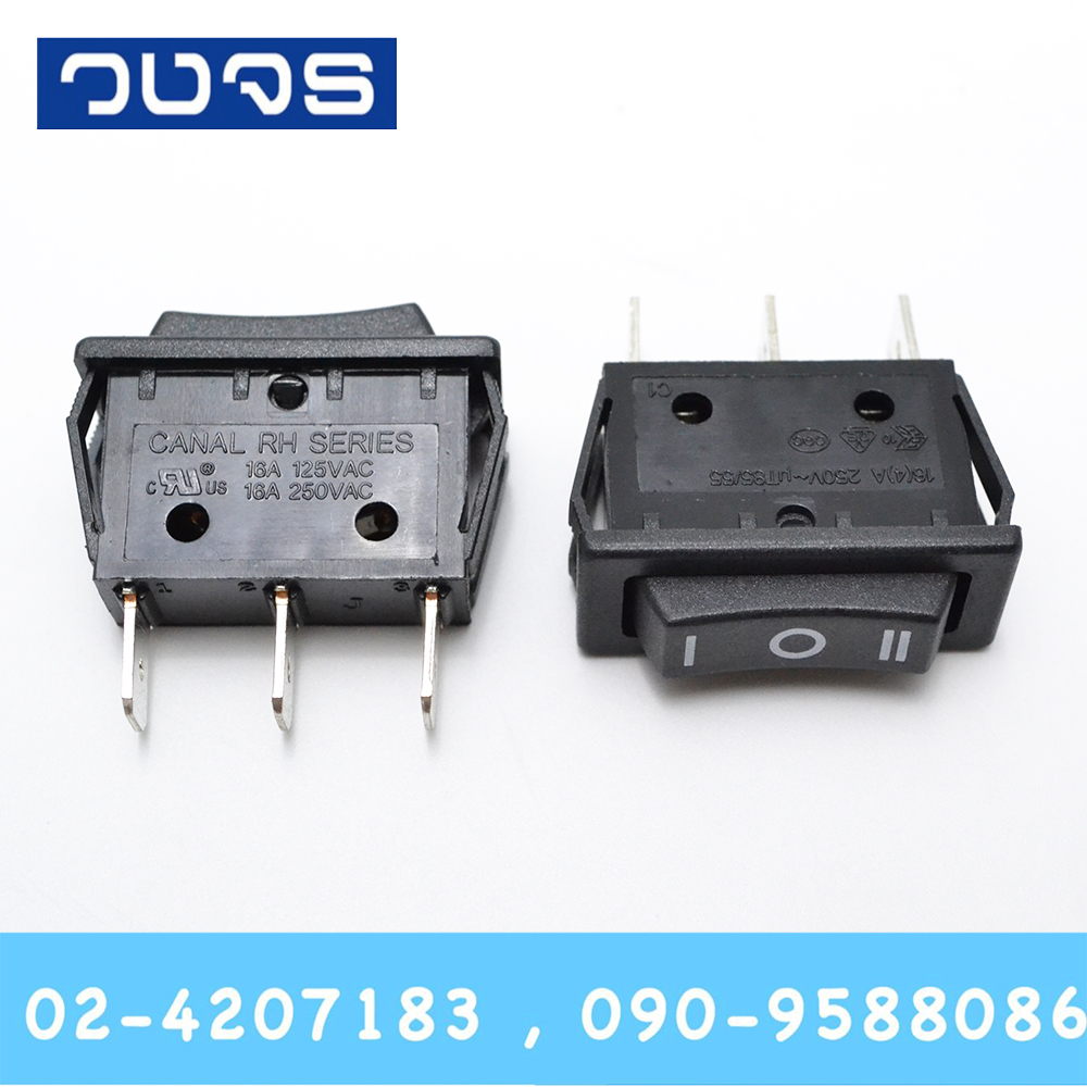 Switch Canal RH130 220V 3ขา ON-OFF-ON สีดำ