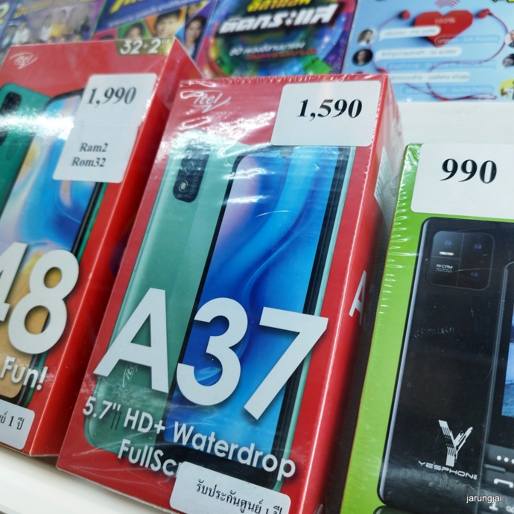 itel a37 ram1 rom16 โทรศัพท์มือถือ ศรีสะเกษ android 10 go edition camera 5.0mp dual sim cards B1590